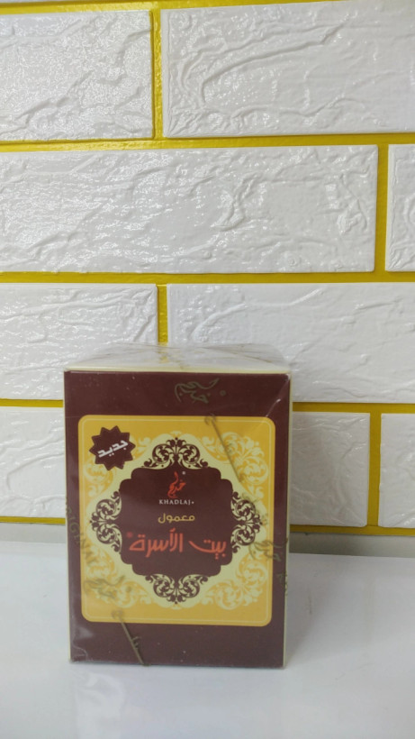 بخور معمول بیت الاسره