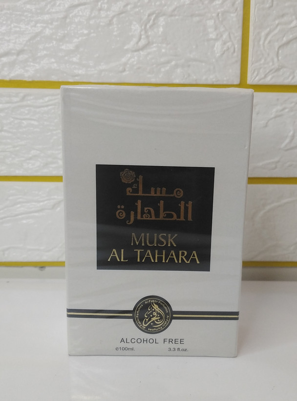 عطر بدن شیری مسک طهاره