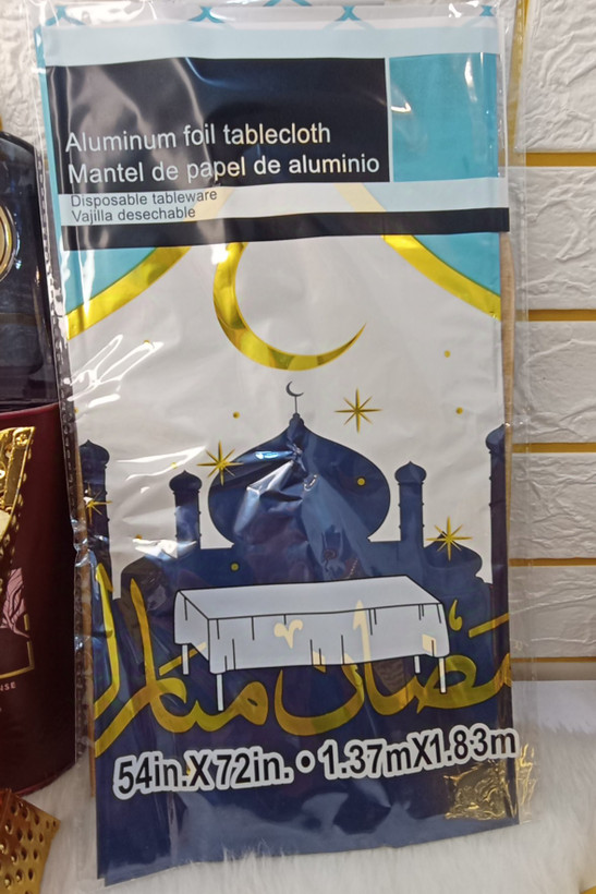 سفره غذا خوری مدل ماه رمضانی