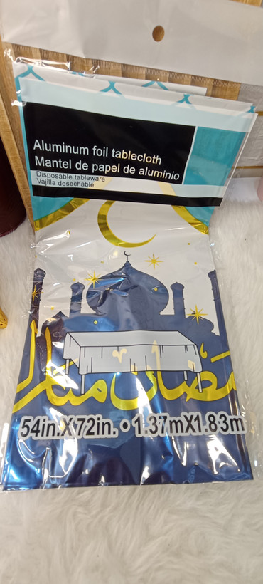 سفره غذا خوری مدل ماه رمضانی
