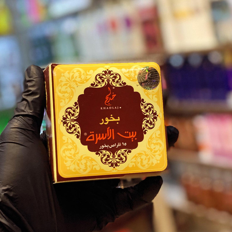 بخور بیت الاسره برند خدلج ساخت امارات