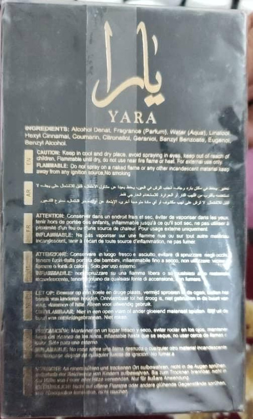 عطر ادکلن مردانه لطافه اسد - نسخه شرکتی