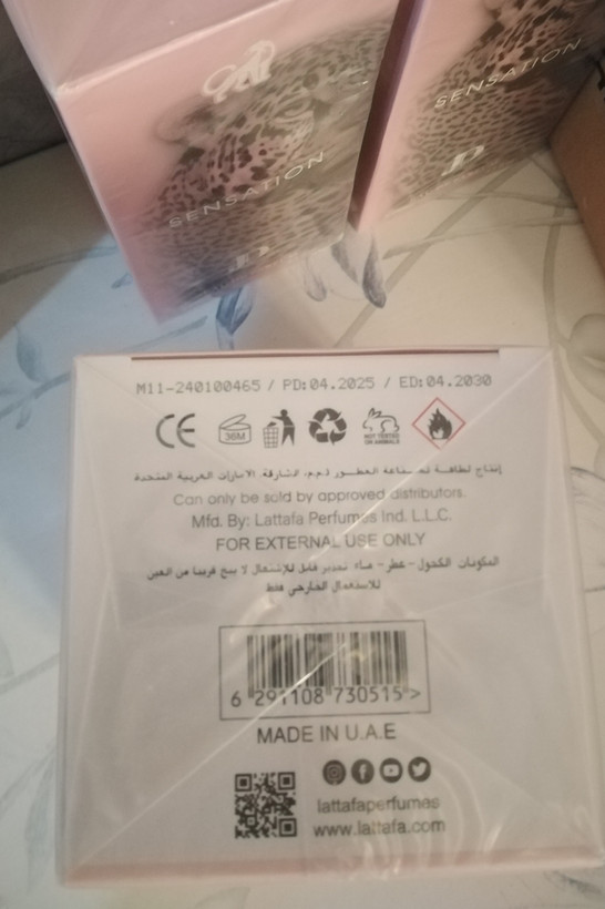 عطر یارا صورتی از برند لطافه هولگرام دار حجم 100 میل