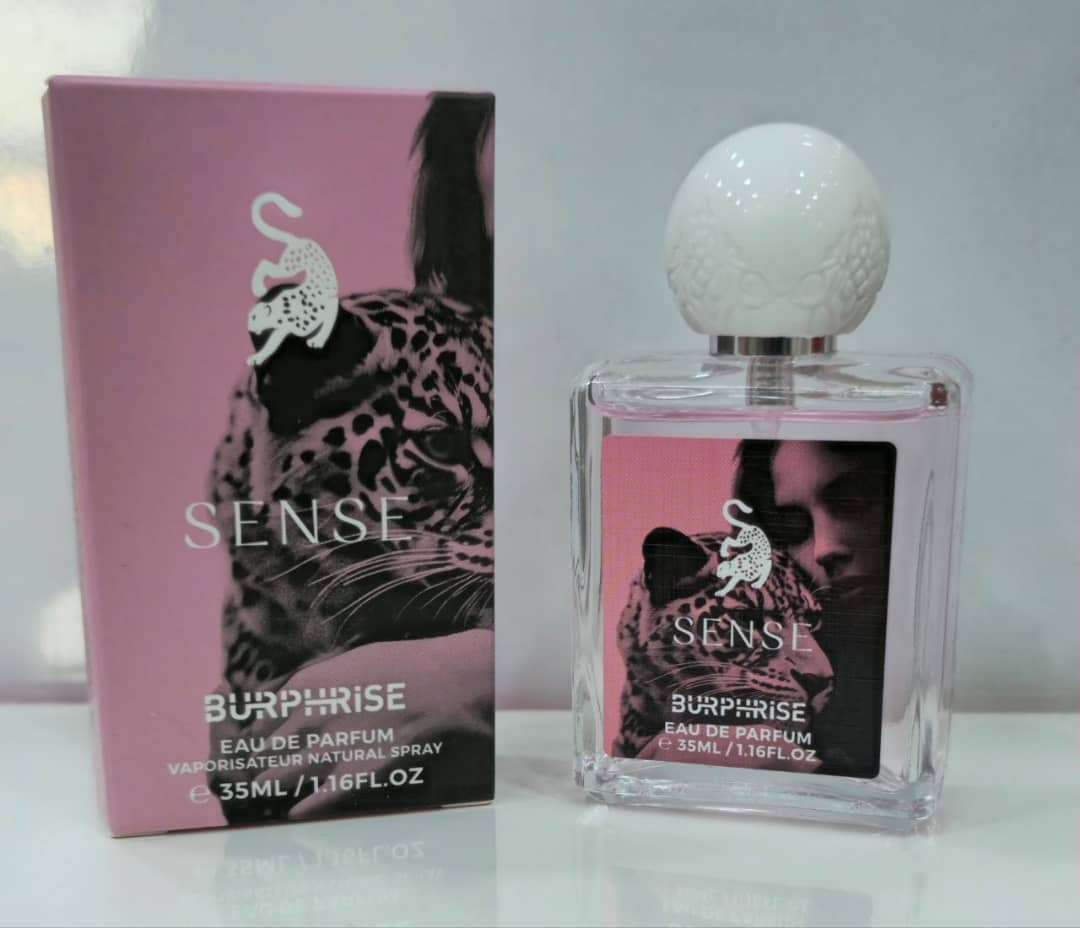 عطر جورجینا