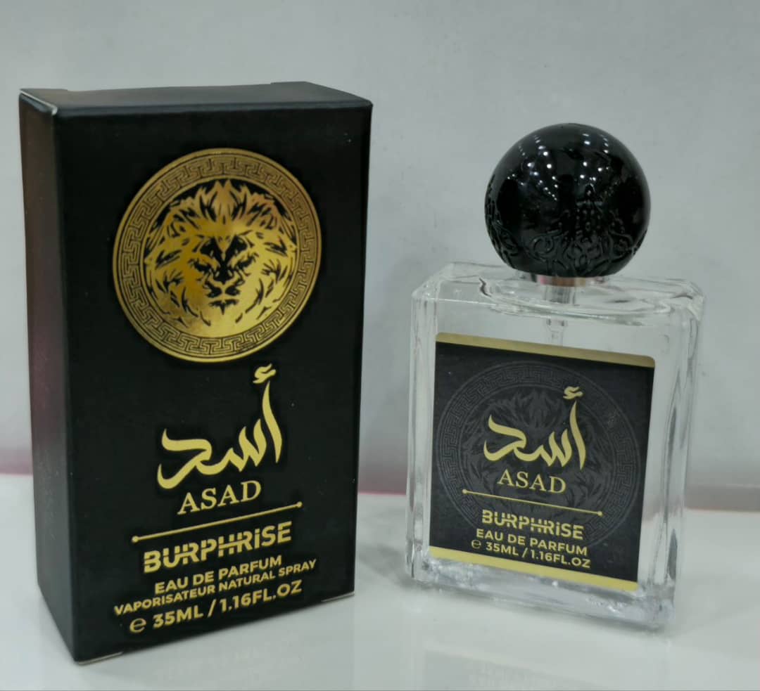 عطر اسد مردانه