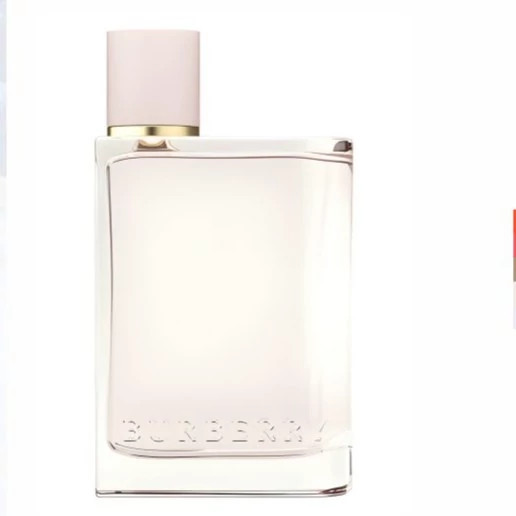 عطر گرمی بربری هیر مقدار 1 گرم