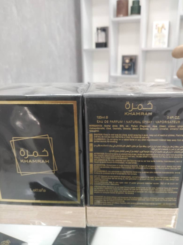 عطر خمره از برند لطافه