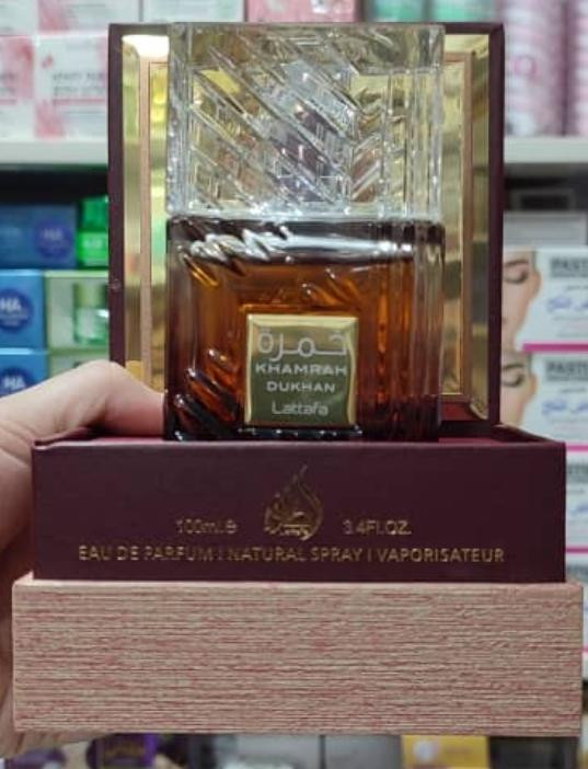 عطر خمره دخان از برند لطافه