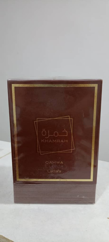 عطر خمره قهوه از برند لطافه هولگرام دار 3d حجم 100 میل