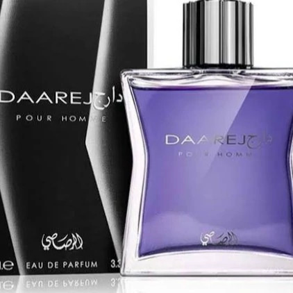 عطر گرمی دارج از برند رصاصی جیوادان تاپ