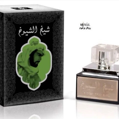 عطر شیخ الشیوخ با ضمانت پخش بو