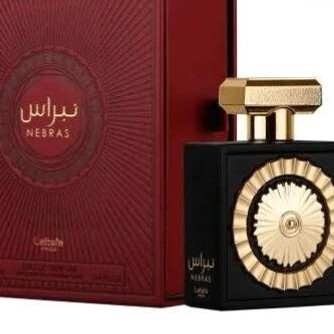 عطر نبراس شیرین وملایم