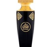 عطر مضاوی از برند عربیه للعود